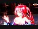 【カメラモーション配布】Ray MMD【KILLER B】Tda式改変 重音テト Japanese Kimono