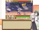 あかずんクラフトソード物語パート７