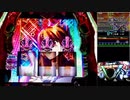 パチスロ【アクエリオンEVOL】一撃万枚を目指して【part3】設定6