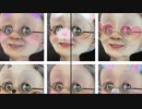 おばあちゃんのおうた