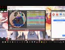 simai the美学　EXPERT
