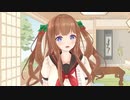 ダダダダ天使をめっちゃ楽しそうに歌うちえりちゃん