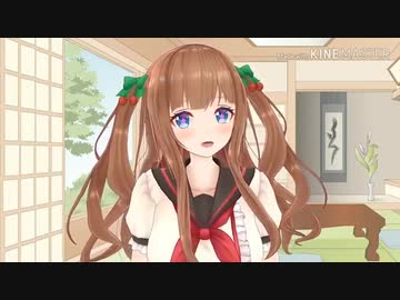 ダダダダ天使をめっちゃ楽しそうに歌うちえりちゃん