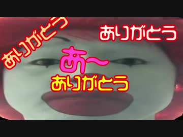 フォローありがとうございます！№5