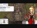 【RO】魔羊ルーンナイトの「オース二次捜索」無銭攻略（前編）