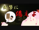 セヤナー川柳＠小指