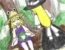 淡々と進む東方手書き漫画【生ハム】