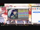 simai創作譜面　Everyone is special EXPERT