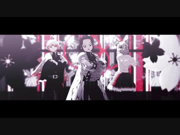 【鬼滅のMMD】SCREAM【善逸/しのぶ/伊之助】