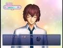 ドライ女と温度差の学プリ実況part6