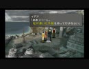 sc^カードに頼らず普通にＦＦ８を実況　４３－２