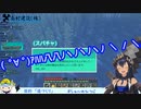 悪魔島村シャルロット、高笑う
