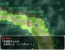いつだって物語のはじめは急展開！まずは赤ずきんの世界へ！【えほんパニック！】#2