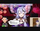 うたみこの同室許可を得るまで楽屋外でおとなしく待っていた剣持刀也