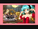 【直撮りmaimai】骸骨楽団とリリア EXPERT _ただのフルコン
