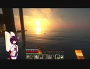 ドミネ好きの行くMinecraft Part.9【東北きりたん実況】