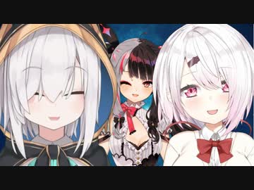 案の定、夜見れなを押し潰すアルス・アルマルと椎名唯華