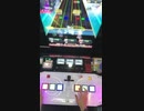 『ONGEKI』Petit Etoile MAS Theoretical value!!