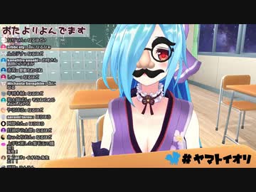 シイタケ栽培キットの育て方を教えてくれるイオリン先生【アイドル部】