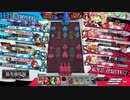 リンちゃんと素敵な未来を目指して　その14【EX10】
