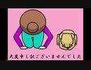 【DQ2】お調子者がドラゴンクエスト2を実況してみるとこうなる part21