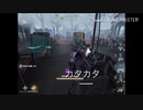 【刀剣乱舞偽実況】うちの短刀達がiPadで第五人格【初心者仕様】
