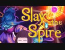【VOICEROID実況】きりたんがSlayTheSpireやるだけ:お試し編【Beta版】