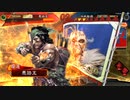 【三国志大戦】まえにだしていこう！ 其の24【覇者昇格戦】