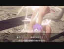 【NieR:Automata】幸せになれる隠しエンドがあるらしい【VOICEROID実況】Part2