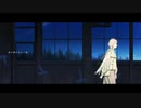 【銀歌ミツキ】永訣の街【UTAUカバー】