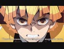 【セリフ入りMAD】鬼滅の刃×THERE IS A REASON【歌詞入りver】