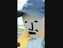 秋、幾分涼しくなりもした、おはようございます、モヒカン油足悦男です□□□