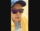 違いのわかる男、佐田春彦です、４７才♂