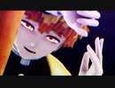 【鬼滅のMMD】とんでもねぇ善逸【つる式】
