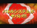 ワンパンマン ヒーローノーバディノウズ 第3弾 PV