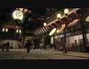 カッパのFF14生活S013　漂流海域 セイレーン海　【実況】