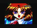 マリカ◆バカゲー?良ゲー?突っ込み所満載 サイコ美少女英雄譚【実況】20