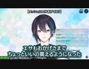 コメント「メッシュに毎日話しかけて餌ちゃんとあげてる？」