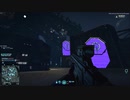 Planetside2 - Mao Tech Plant