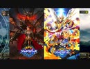 【シャドバ】新型ゆた〇ぼんドラゴンが簡単にビショネク狩れて環境最強や！グランプリ決勝進出RTA【 シャドウバース/ Shadowverse】