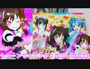 キラッとプリチャンジュエル４弾～１ターンでキラチケ２枚出してみた!～