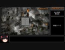 【Factorio v0.17.62】ゆっくり工場長のスプーンなんてない part01【ゆっくり実況】