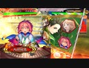 【三国志大戦】歩隲くんの為の白鶴戦巧者32【覇者証0・対麒槍の共振】
