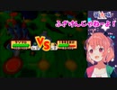 クソマロに対して仲間意識が芽生えるもあっさり裏切られる笹木咲
