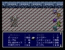 【実況】誰かが裏切るらしいからFF4やるわ part 20