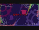 思考ロジック/音街ウナ