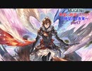 【MUGEN】 希望vs絶望リスペクト～絶望の志貴軍～part7