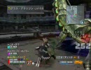 {PSU TA}GMで星の傷跡Ｓ２