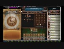 【手動】Cookie Clicker v2.019  161/366 令和元年 10月8日