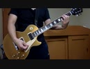 B'z『きみとなら』ギター弾いてみた